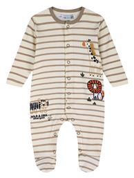 Φορμάκι Ριγέ Energiers