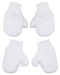 Παιδικά Γάντια Χούφτες Λευκά Energiers