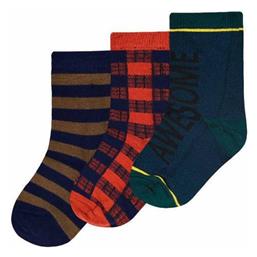 Παιδικές Κάλτσες Awesome Μαρέν 3 Ζευγάρια Energiers