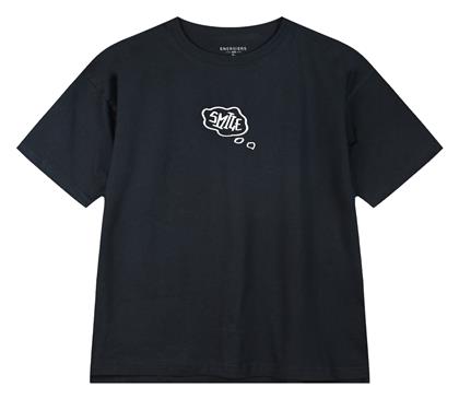 Παιδική Μπλούζα Κοντομάνικη Μαύρο Energiers