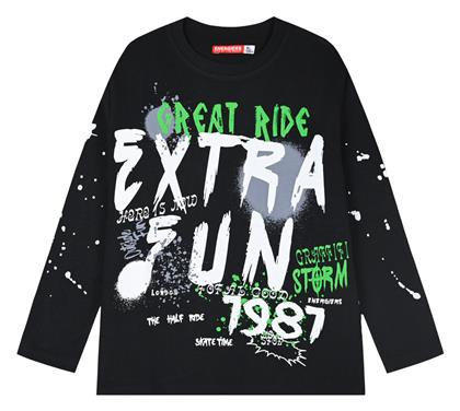 Παιδική Μπλούζα Μακρυμάνικη Μαυρο Energiers