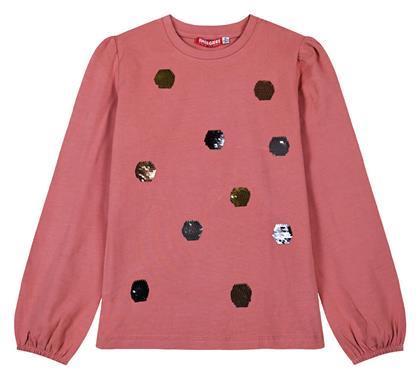 Παιδική Χειμερινή Μπλούζα Μακρυμάνικη Energiers