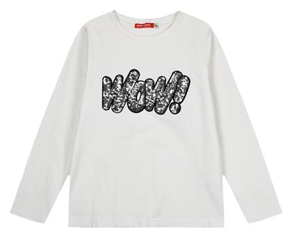 Παιδική Χειμερινή Μπλούζα Μακρυμάνικη Εκρού Energiers