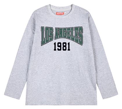 Παιδική Χειμερινή Μπλούζα Μακρυμάνικη Γκρι Energiers