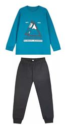 Παιδική Πιτζάμα Χειμωνιάτικη Ανθρακί Dream Adventure Energiers