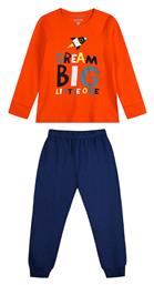 Παιδική Πιτζάμα Χειμωνιάτικη Μπλε Dream Big Energiers