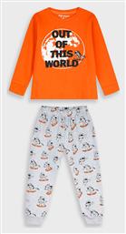 Παιδική Πιτζάμα Χειμωνιάτικη Εμπριμέ Energiers