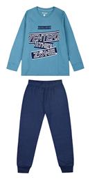 Παιδική Πιτζάμα Χειμωνιάτικη Enter The Zone Energiers