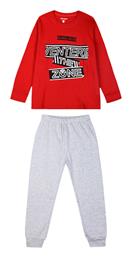 Παιδική Πιτζάμα Χειμωνιάτικη Enter The Zone Energiers