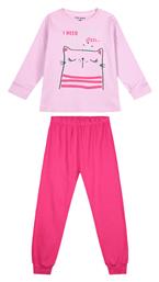 Παιδική Πιτζάμα Χειμωνιάτικη Φούξια Energiers