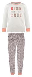Παιδική Πιτζάμα Χειμωνιάτικη λευκό Energiers