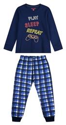 Παιδική Πιτζάμα Χειμωνιάτικη Navy Μπλε Play, Sleep, Repeat Energiers