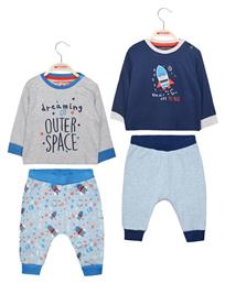 Παιδική Πιτζάμα Χειμωνιάτικη Πολύχρωμη Energiers