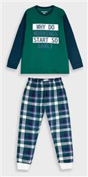 Παιδική Πιτζάμα Χειμωνιάτικη Πράσινη Start On Energiers