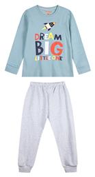 Παιδική Πιτζάμα Χειμωνιάτικη Βαμβακερή Μελανζέ Energiers