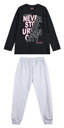 Παιδική Πιτζάμα Χειμωνιάτικη Βαμβακερή Never Stop Energiers