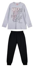 Παιδική Πιτζάμα Χειμωνιάτικη Βαμβακερή Never Stop Energiers