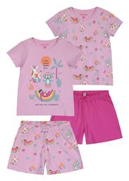 Παιδική Πιτζάμα Καλοκαιρινή Εμπριμέ Find Yourself Energiers