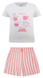 Παιδική Πιτζάμα Καλοκαιρινή Λευκή Energiers