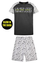 Παιδική Πιτζάμα Καλοκαιρινή Μαύρη Energiers