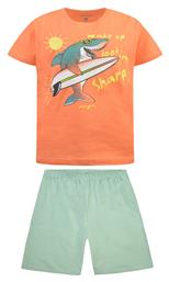 Παιδική Πιτζάμα Καλοκαιρινή Βαμβακερή Πορτοκαλί Energiers