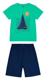 Παιδική Πιτζάμα Μαρεν Energiers