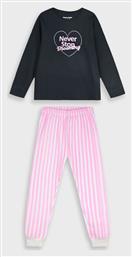 Παιδική Πιτζάμα Never Stop Dreaming Energiers