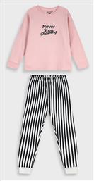 Παιδική Πιτζάμα Never Stop Dreaming Energiers