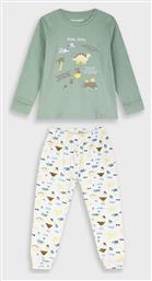 Παιδική Πιτζάμα Πολύχρωμη Gino Dino Energiers