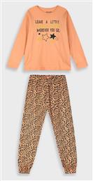 Παιδική Πιτζάμα Πολύχρωμη Sparkle Energiers