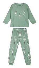 Παιδική Πιτζάμα Βαμβακερή Βεραμαν Energiers