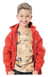 Παιδική Ζακέτα Φούτερ Red Pepper Energiers