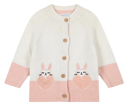 Παιδική Ζακέτα Βαμβακερή Ροζ Energiers