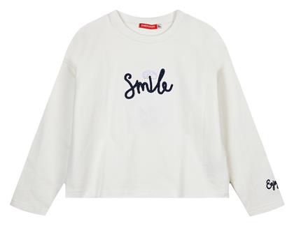 Παιδικό Φούτερ Εκρού Energiers