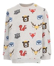 Παιδικό Φούτερ γκρι Energiers