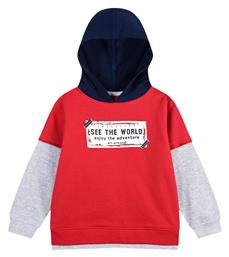 Παιδικό Φούτερ Κόκκινο Energiers