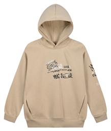 Παιδικό Φούτερ με Κουκούλα Μπεζ Energiers