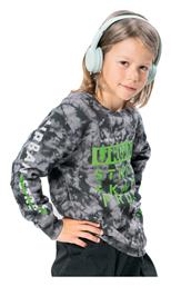 Παιδικό Φούτερ Πολύχρωμο Energiers