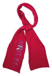 Παιδικό Κασκόλ Μπορντό Energiers