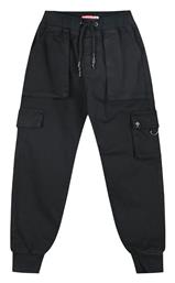 Παιδικό Παντελόνι Energiers