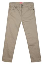 Παιδικό Παντελόνι Μπεζ Energiers