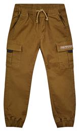 Παιδικό Παντελόνι Cargo 12-123110-2 Energiers