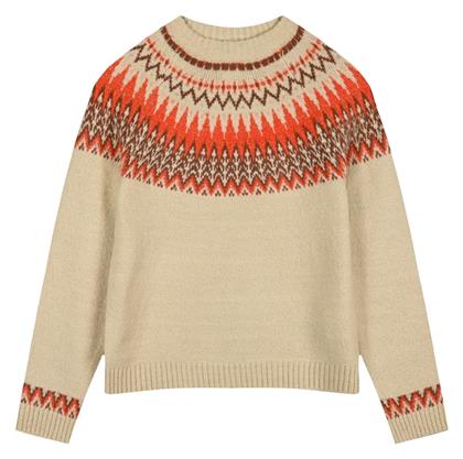 Παιδικό Πουλόβερ Μακρυμάνικο Μπεζ Energiers