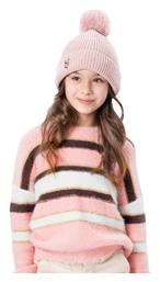 Παιδικό Πουλόβερ Μακρυμάνικο ΣΚΟΝΙΣΜΕΝΟ ΡΟΖ Energiers