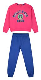 Παιδικό Σετ Φόρμας Μπλε Energiers