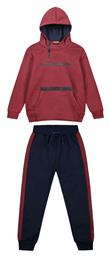 Παιδικό Σετ Φόρμας Μπορντό 2τμχ -1 Energiers