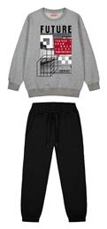 Παιδικό Σετ Φόρμας Γκρι 2τμχ -10 Energiers