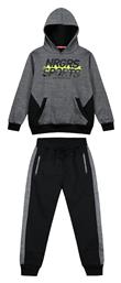 Παιδικό Σετ Φόρμας Γκρι 2τμχ Energiers