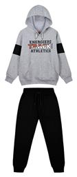 Παιδικό Σετ Φόρμας Γκρι Μελανζέ Energiers