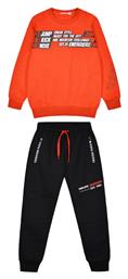 Παιδικό Σετ Φόρμας Κόκκινο Energiers